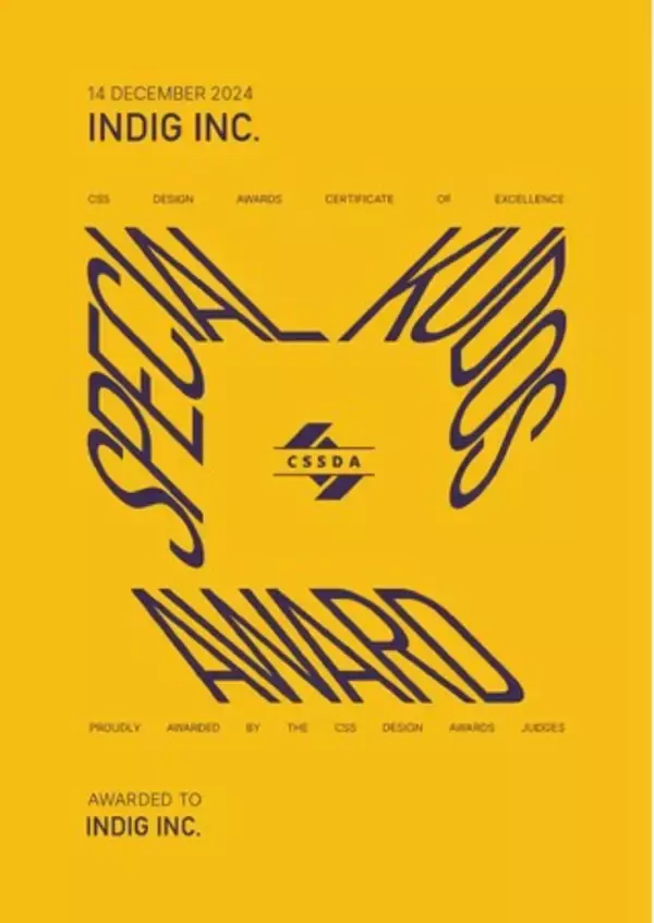 WEBの世界的デザインアワード「CSS Design Awards」にて弊社WEBサイトがSpecial Kudos(特別賞)を受賞