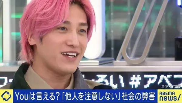 EXIT・りんたろー。は「注意できない派」、兼近大樹は「注意しちゃう派」公共の場でのマナー違反　どうする？EXITが語る“伝え方”とリスク『ABEMA Prime』無料見逃し配信中