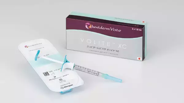 【定員7名様 治験モニター募集】ジュビダームビスタ ボライト XC 治験モニターを募集いたします