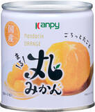 「国産のみかんが丸ごと入った「カンピー　国産丸みかん」を新発売」の画像1
