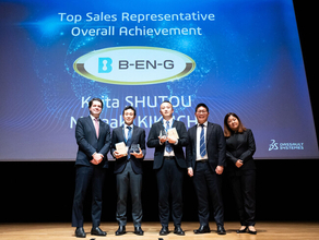 B-EN-Gが、ダッソー・システムズから製造実行領域でアワードを受賞