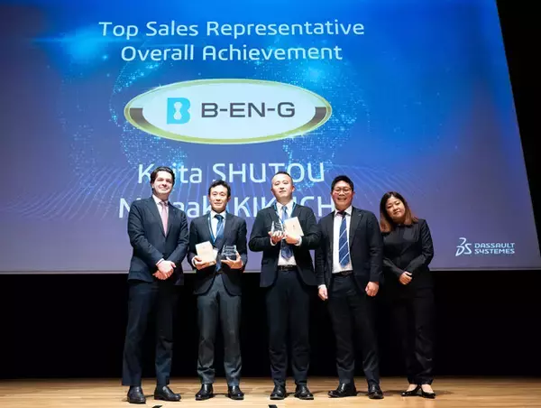 B-EN-Gが、ダッソー・システムズから製造実行領域でアワードを受賞