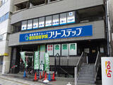 「大阪市西成区に個別指導学院フリーステップ「岸里」教室がリニューアル開校！」の画像1