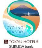 「伊豆・三島・横浜の魅力を自転車で再発見！東急ホテルズとスルガ銀行が秋の共同サイクリングイベントを10月・11月に開催。アテネ五輪代表の田代恭崇氏が全4回を監修・先導」の画像1