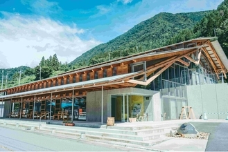 人口500人の丹波山村で地方創生ポスト限定の職員採用