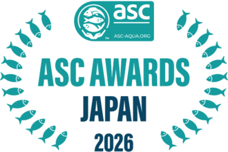 第1回 ASCアワードジャパン2026 日本で初開催