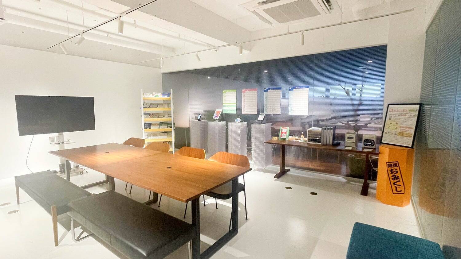 人事労務を「作業」から「クリエイティブ」へ。