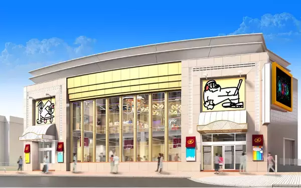 【川崎ブレイブサンダース】若者文化創造発信拠点「カワサキ文化会館」2022年8月末開業のお知らせ