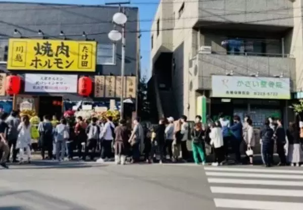 横浜＆古淵　神奈川県2店舗同時オープン『焼肉ホルモンたけ田』が2022年7月14日（木）ニューオープン！お食事が無料になるオープンガチャ開催！　　