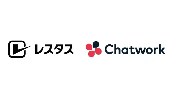 レスタス、Chatworkと業務提携