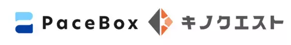 転職サイト「PaceBox」、プログラミング学習のWebサービス「キノクエスト」と転職支援を開始
