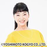 「【FC大阪】7月27日（土）「FC大阪 vs カマタマーレ讃岐」戦 『未知やすえ』さん 来場決定のお知らせ」の画像1