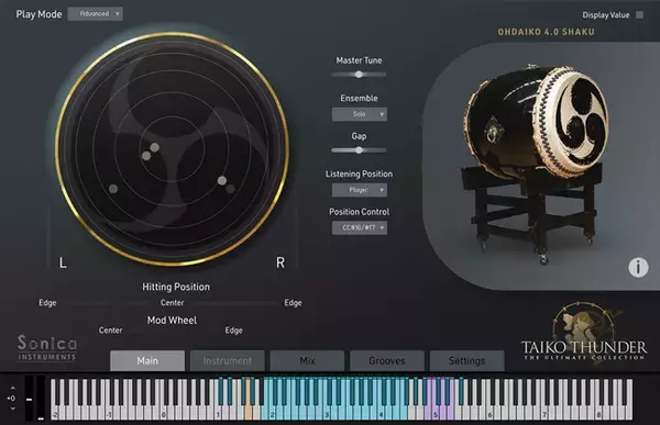 日本が世界に誇る、太鼓のサウンドを極限まで追求したソフトウェア音源「TAIKO THUNDER: The Ultimate Collection」をリリース！