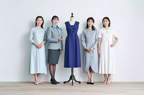 ANA客室乗務員(CA)×アナウンサー「ANA meets Audire」第2段！1枚で複数の着こなしが叶うワンピースを発表！