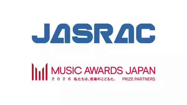国際音楽賞 「MUSIC AWARDS JAPAN 2026」に協賛　～2025年に引き続き「クリエイター特別賞」を展開～