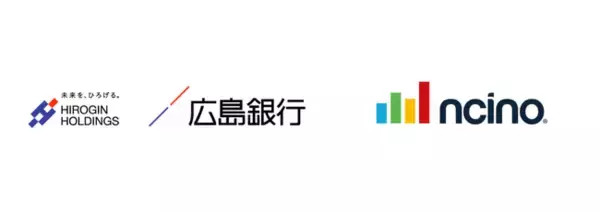 広島銀行、個人ローン業務基盤としてnCino統合銀行業務プラットフォームを採用