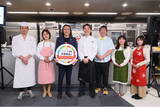 「第3回 日本全国！ご当地冷凍食品大賞 2027の開催が決定！8月1日よりエントリー開始！」の画像1