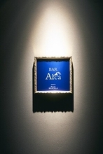 英国王室御用達を賜った世界初のウイスキー『ロイヤル・ブラックラ』旗艦店「BAR Arca 新宿本店」を株式会社ティグリスと連携し2026年6月始動