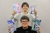 「情報があふれる時代だからこそ「立ち止まる」時間を。パートナー企業とつくるHR専門誌『Thinking Time』の挑戦」の画像1