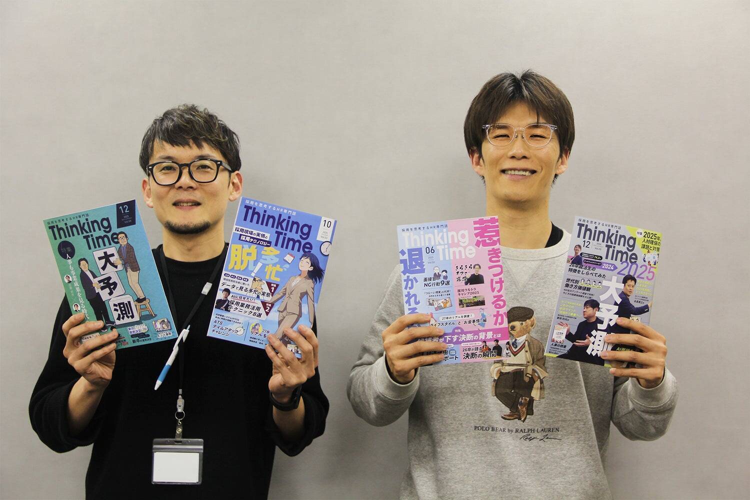 情報があふれる時代だからこそ「立ち止まる」時間を。パートナー企業とつくるHR専門誌『Thinking Time』の挑戦