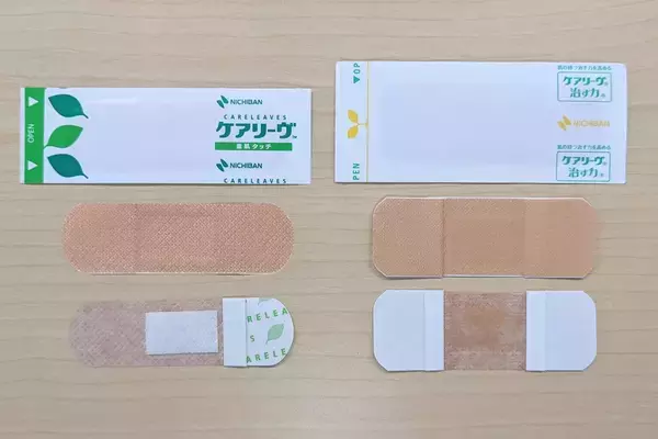 「「キズを早くきれいに治す」快適な絆創膏を届けたい　高機能絆創膏「ケアリーヴ治す力」に込めたニチバンの想い」の画像