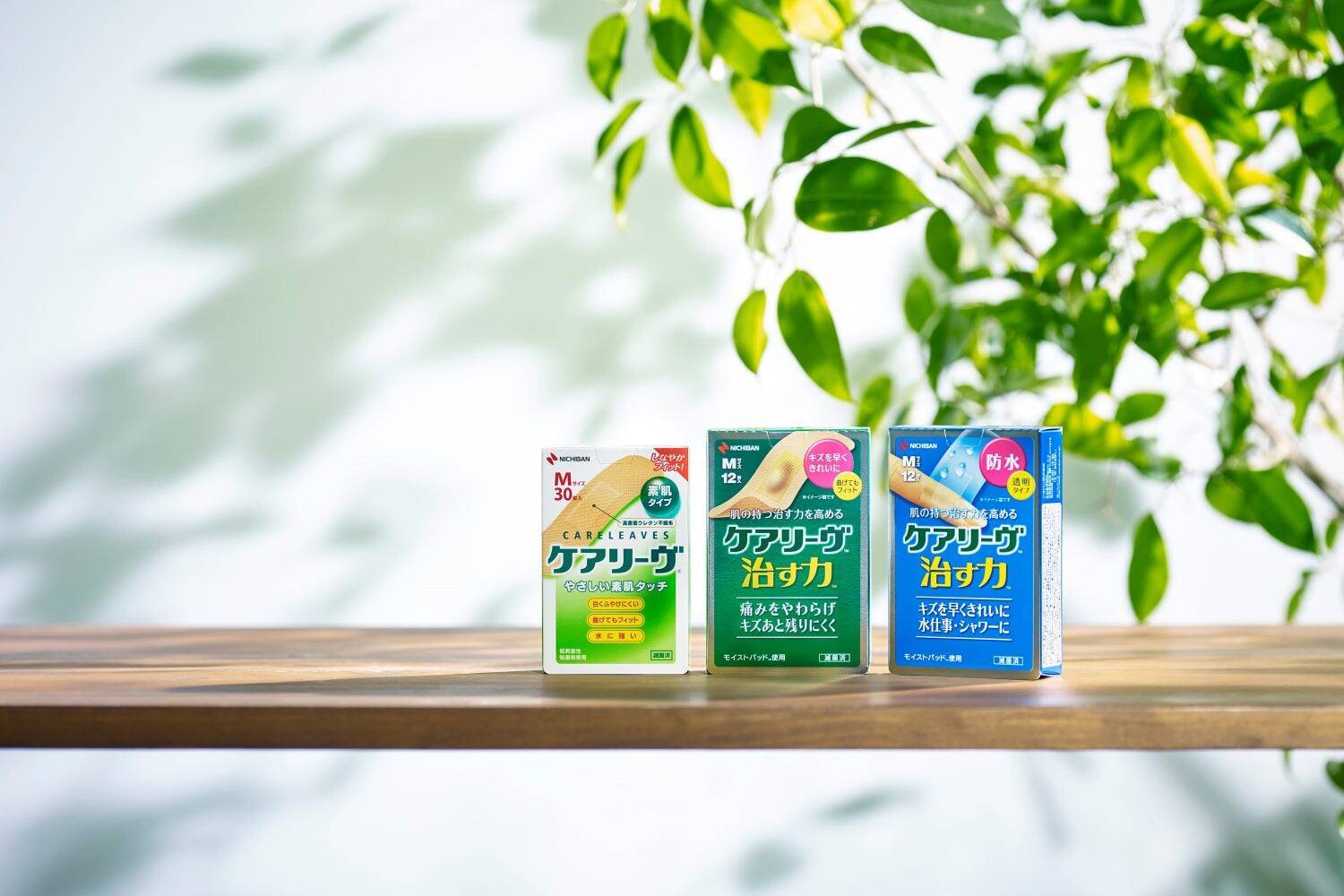 「キズを早くきれいに治す」快適な絆創膏を届けたい　高機能絆創膏「ケアリーヴ治す力」に込めたニチバンの想い