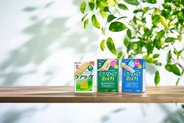 「「キズを早くきれいに治す」快適な絆創膏を届けたい　高機能絆創膏「ケアリーヴ治す力」に込めたニチバンの想い」の画像