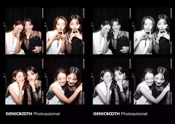 セルフ写真館の次はセルフフォトブース？レトロな写真がワンコインで撮れる盛れないプリクラ機が渋谷に登場！