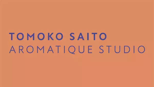 アロマ調香デザイン(R)︎の第一人者・齋藤智子が、自身のブランド “TOMOKO SAITO AROMATIQUE STUDIO”より、新作の香り【O-zero-】を発売