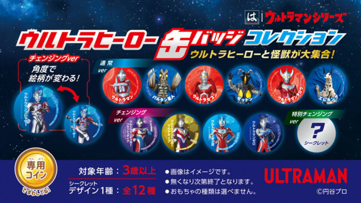 i=https%3A%2F%2Fs.eximg.jp% 