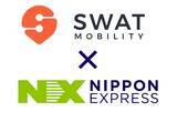 「ＮＸグループ、シンガポールのＡＩテクノロジースタートアップ企業、SWAT MOBILITYへ出資」の画像1
