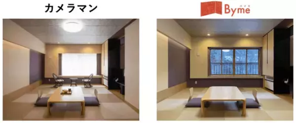 日本初の宿泊施設に特化した写真撮影アプリ「Byme」が株式会社ゆこゆこと業務提携