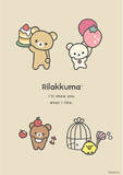 「リラックマのベーシックなデザインシリーズ「BASIC RILAKKUMA」より『BASIC RILAKKUMA Favorite Things』が登場！」の画像1