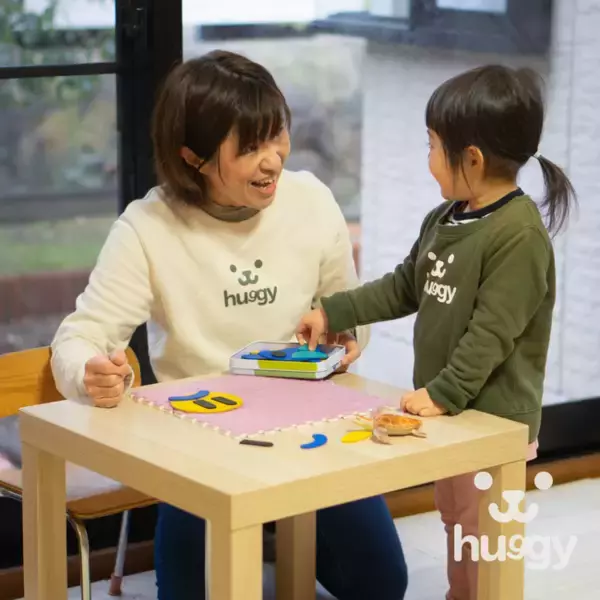 モンテッソーリ教育を軸とした認可外保育園「しろくまRoom」見学会