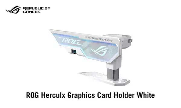 ASUSのゲーミングブランドRepublic of Gamersより、グラフィックスカードホルダーROG Herculx Graphics Card Holderのホワイトバージョンを発表