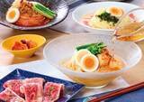 「焼肉【大東園】が「冷麺ランチ」を6/24より期間限定で販売！4種類から選べる冷麺はさっぱりとした正統派からこだわりの旨辛味まで！」の画像1