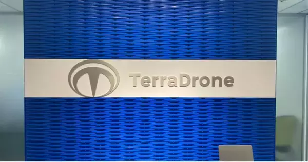 テラドローン、渋谷区のＡ-ＰＬＡＣＥに本社オフィスを移転