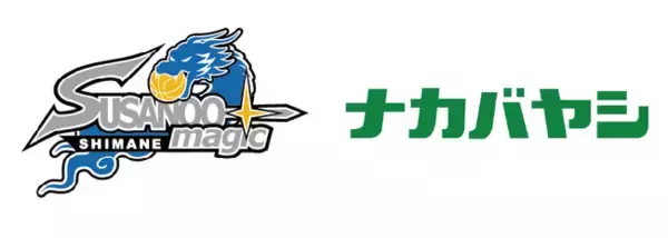 Bリーグプロバスケットボールクラブ「島根スサノオマジック」とスポンサー契約を締結