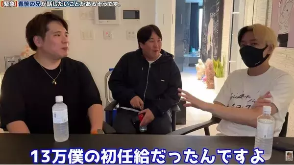 【YouTuberヒカル氏コラボ】動画編集CAMPを「7万円引き」で受講できるキャンペーンを開始