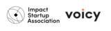 「Voicy、インパクトスタートアップ協会の正会員として参画」の画像1