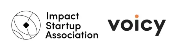 Voicy、インパクトスタートアップ協会の正会員として参画
