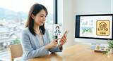 「遠方の実家もスマホで相談。LIVTO TOTTORI不動産がIT活用の非対面型・相続コンサルを開始。データ解析による高精度査定で、鳥取の空き家問題解決を支援し、透明性の高い不動産取引を実現します。」の画像1