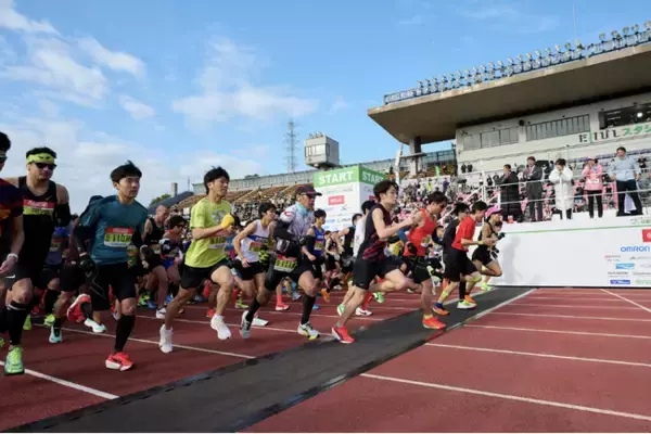 「京都マラソン2027」ランナー募集