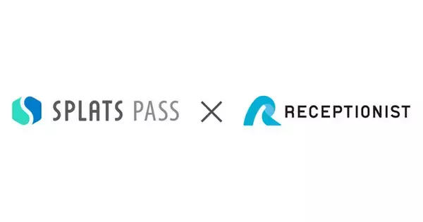 クマヒラ社のクラウド入退室管理「SPLATS」とクラウド受付システムRECEPTIONISTが連携を開始