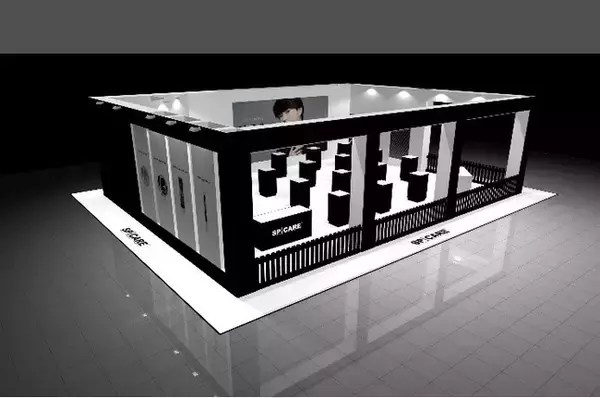 “V3ファンデーション” の (株)CHARIS&Co.　5月16日(月)～ ビューティーワールド ジャパン出展！ ～ 新製品&アンバサダー新田真剣佑さんの新プロモーションも発表 ～