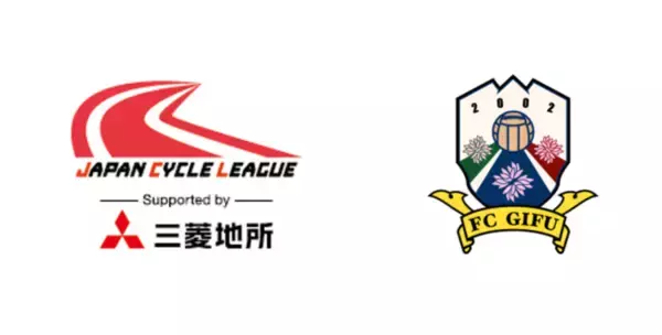 JCL × Jリーグ（FC岐阜）＊みずほヴェロフェスタ 初開催決定＊