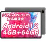 「アップグレードタブレット「NPad Air 」Amazon新品販売 限定セール 開始、Amazonでお得なクーポン配布しています。」の画像1