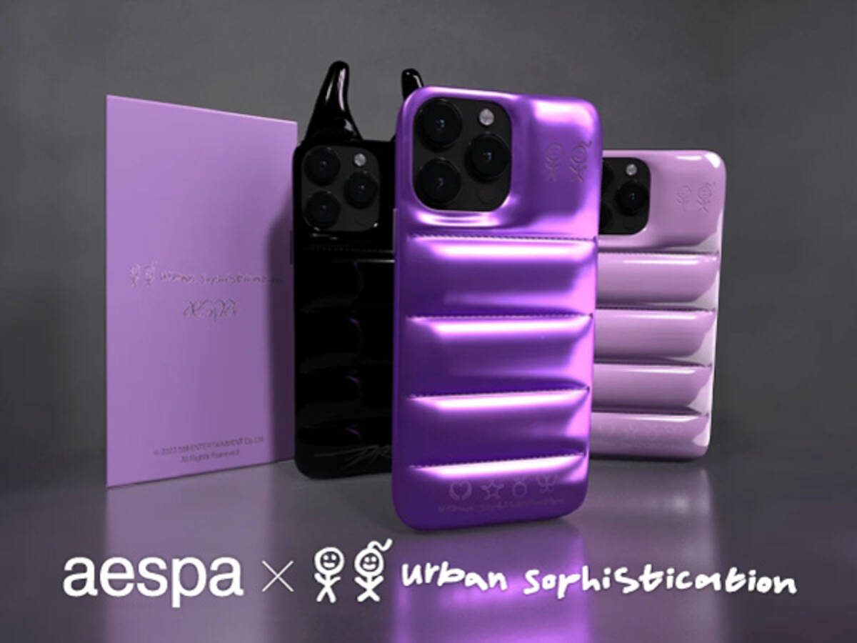 大人気韓国ガールズグループaespaとUrban Sophisticationの限定コラボ 