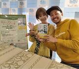 「サニージャーニー こうへい、みずきが地元・北海道に凱旋！ 『日本一周中に彼女が余命宣告されました。』出版記念イベント in 札幌」の画像1