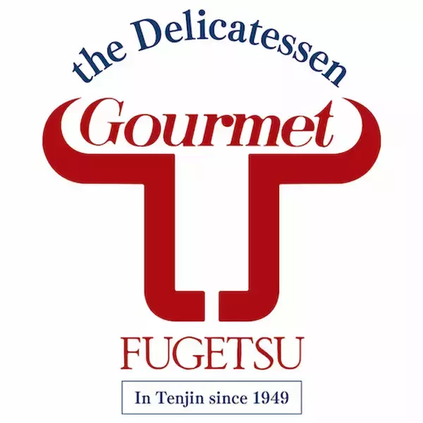 風月フーズ株式会社が博多阪急地下1Fに「グルメ風月 the Delicatessen」を2024年4月3日(水)にオープン